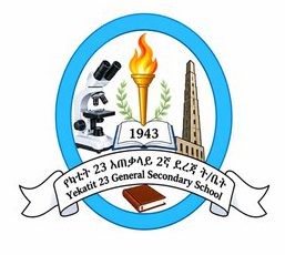 Yekatit 23 General Secondary School